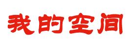 宜兴市娱乐网